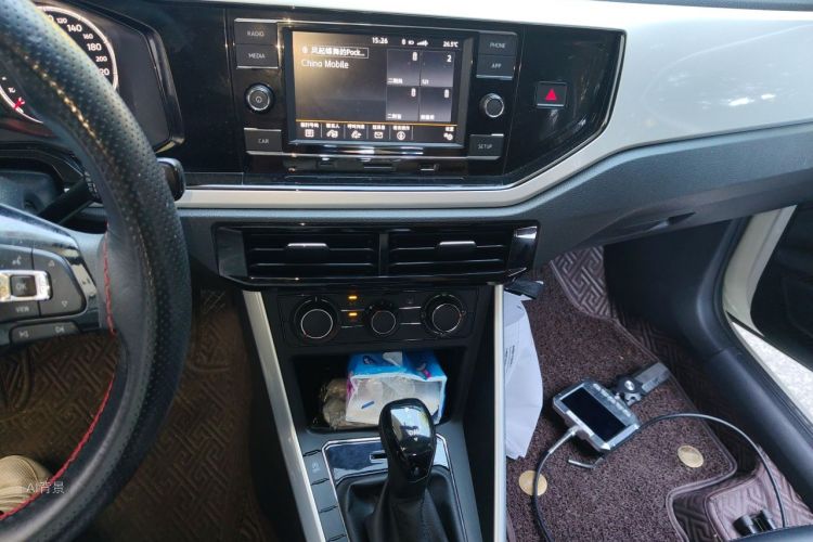 Volkswagen Polo 2021 car image #15