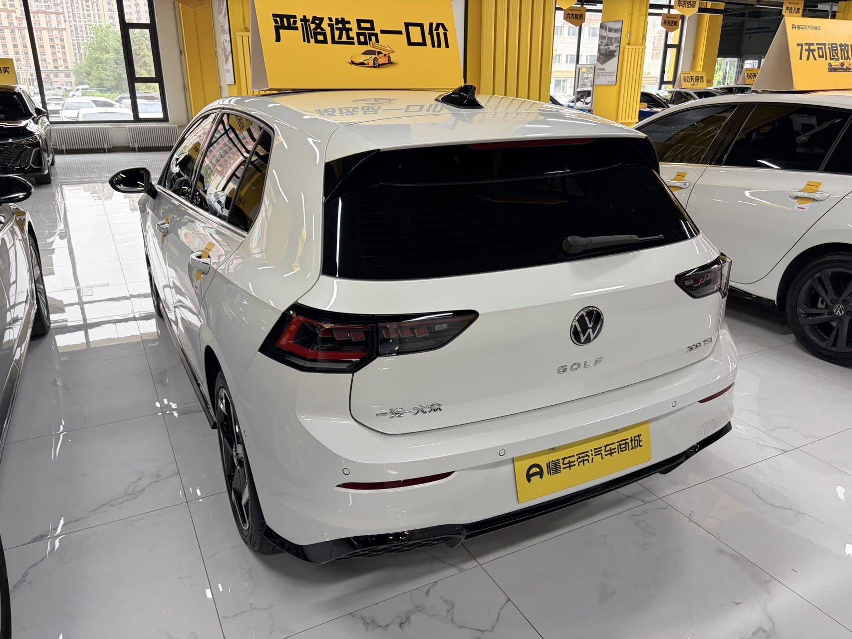 Volkswagen Golf 2025 #4 Volkswagen Golf 2025 car image #4