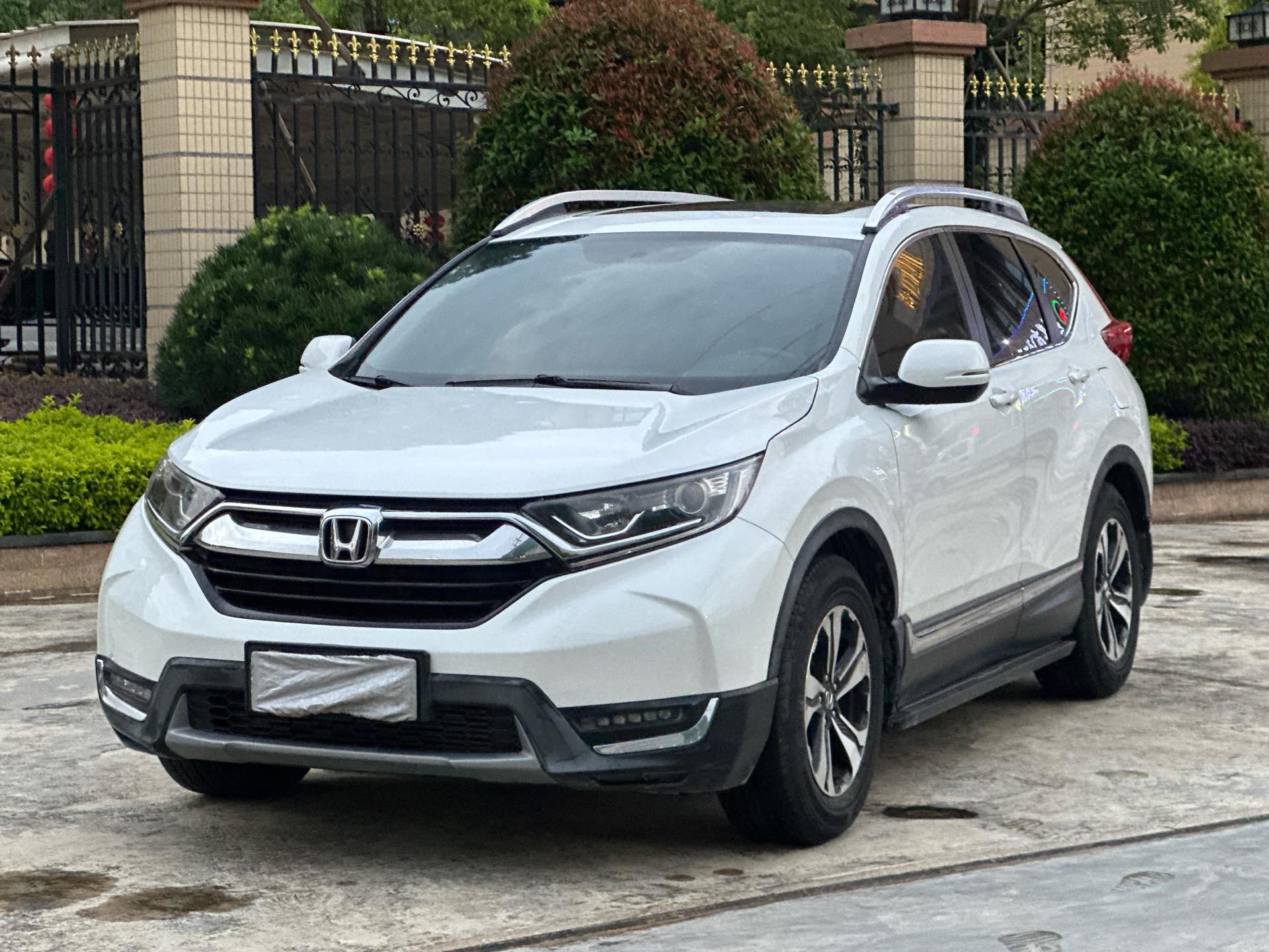 Honda CR-V 2020 Honda CR-V 2020 car image