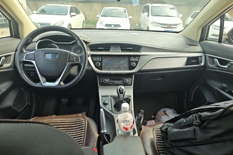 GEELY Emgrand GS 2017 imagem de carro #10