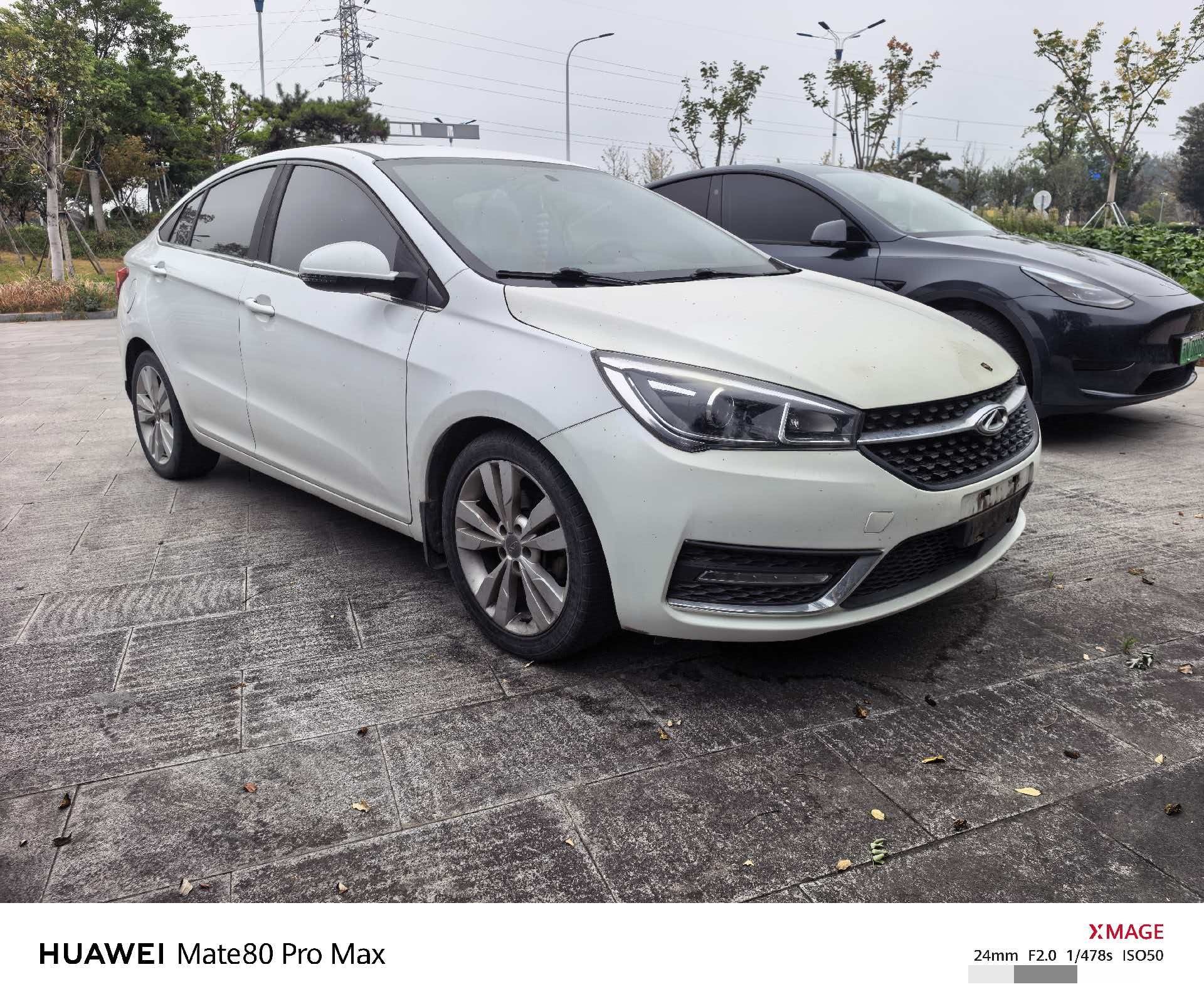 Chery Arrizo 5 2016 Chery Arrizo 5 2016 car image