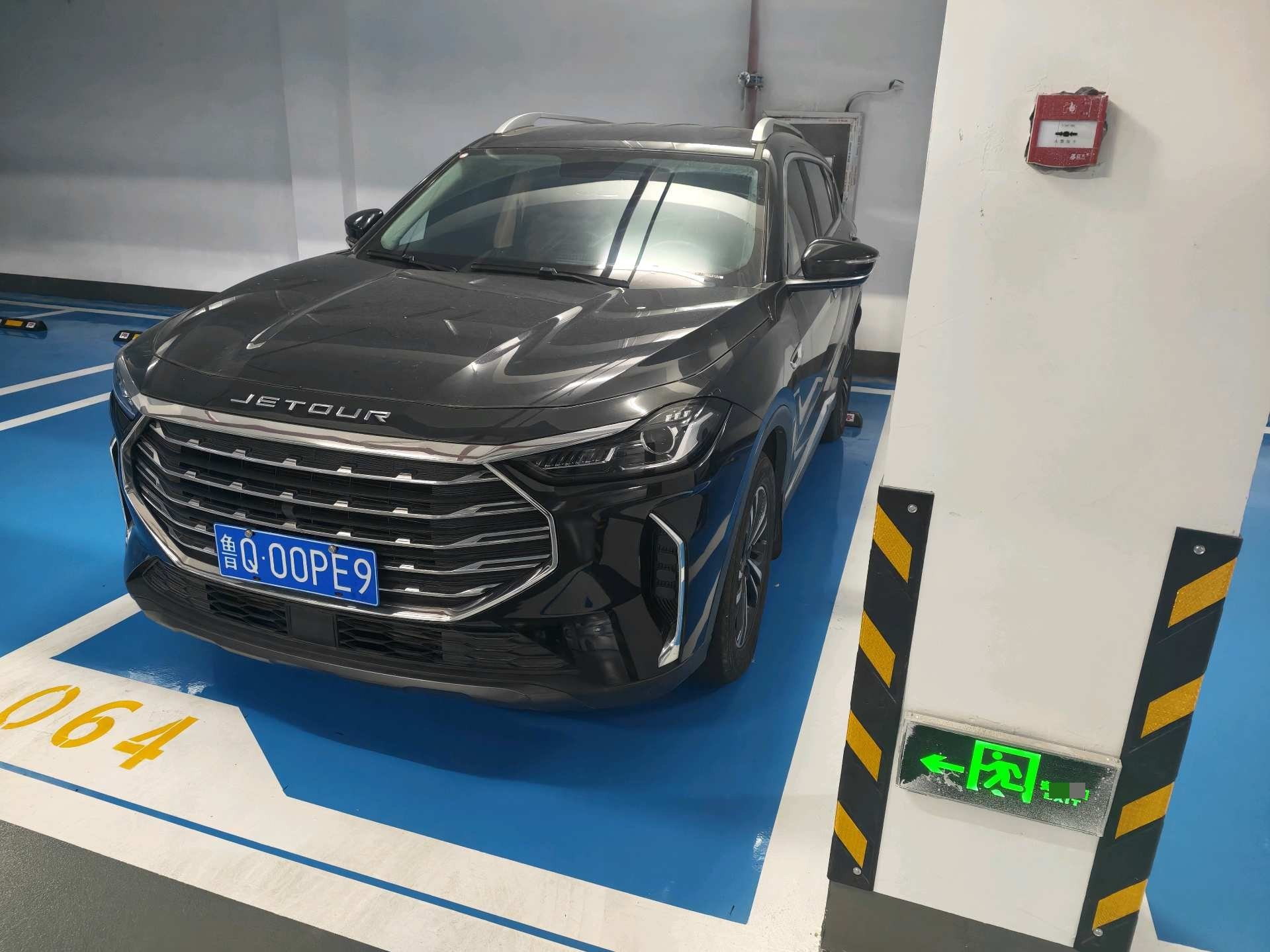 Jetour X70 PLUS 2021 car image 