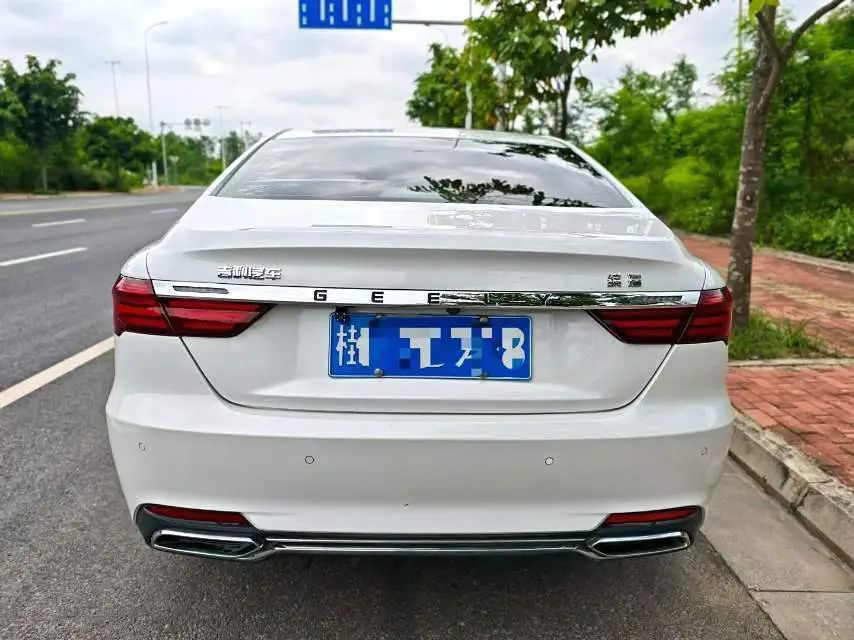 GEELY Binray 2020 #4 GEELY Binray 2020 car image #4