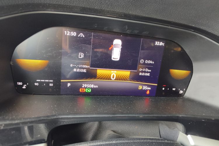 Volkswagen Lavida 2021 car image #16