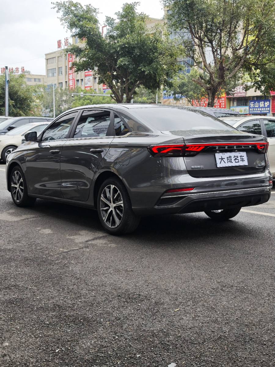 GEELY Emgrand 2024 car image #2