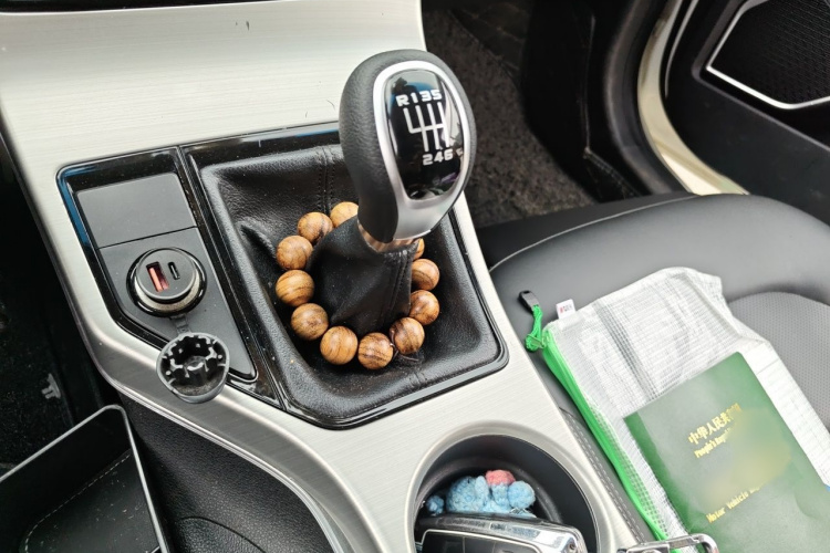 GEELY Emgrand GL 2017 image de voiture #19