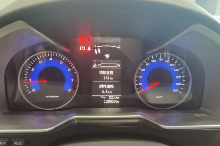 GEELY Emgrand 2015 #9 GEELY Emgrand 2015 car image #9