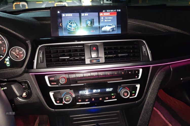 BMW 3 Series 2018 car image #15