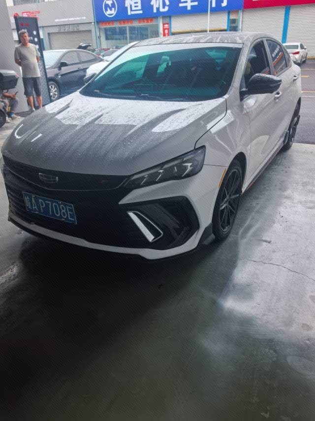 GEELY Binray 2023 GEELY Binray 2023 immagine di auto