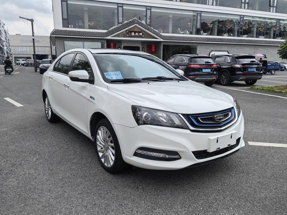 GEELY Emgrand New Energy 2017 #2 GEELY Emgrand New Energy 2017 car image #2