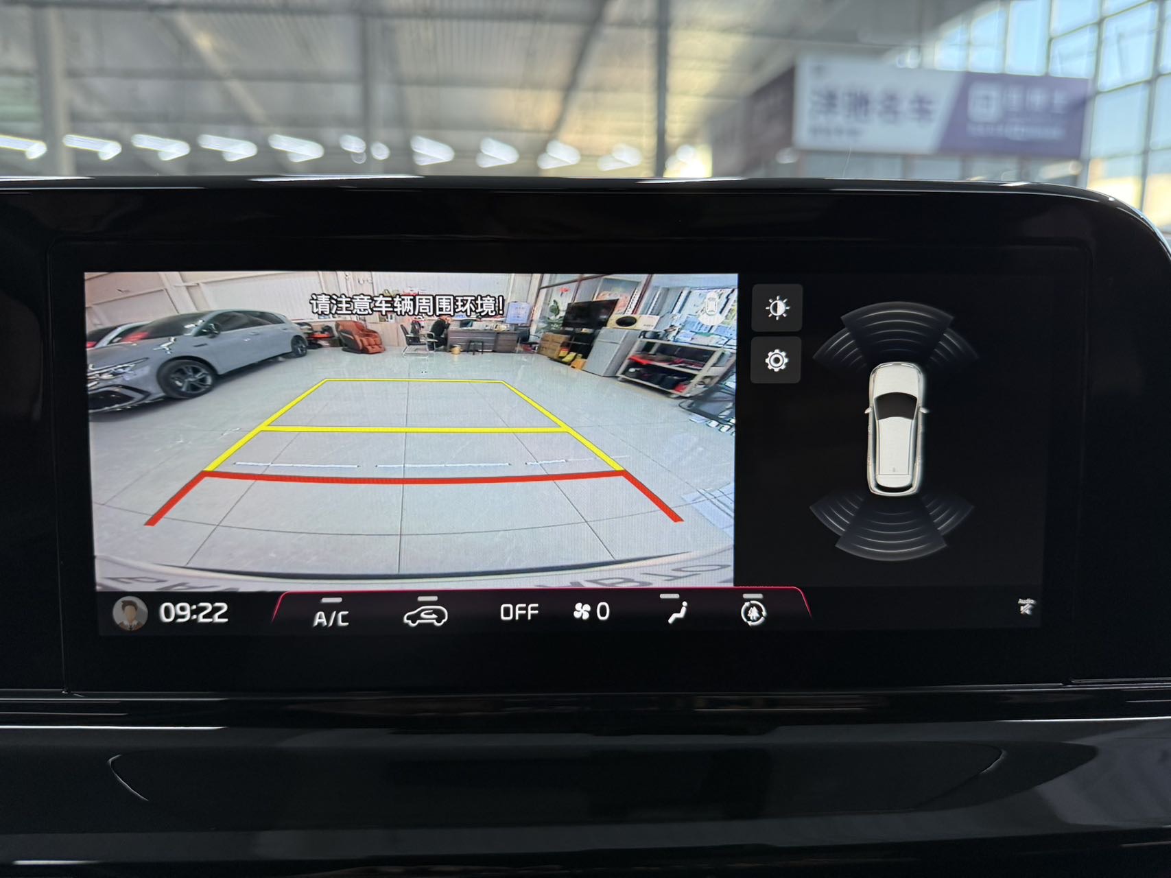 Kia Seltos 2023 #20 Kia Seltos 2023 immagine di auto #20