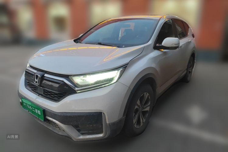 Honda CR-V 2021 #2 Honda CR-V 2021 car image #2
