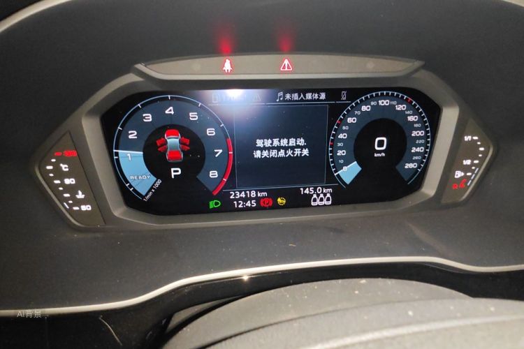 Audi Q3 2022 immagine di auto #13