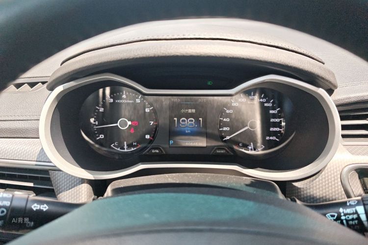 GEELY Emgrand GS 2018 car image #13