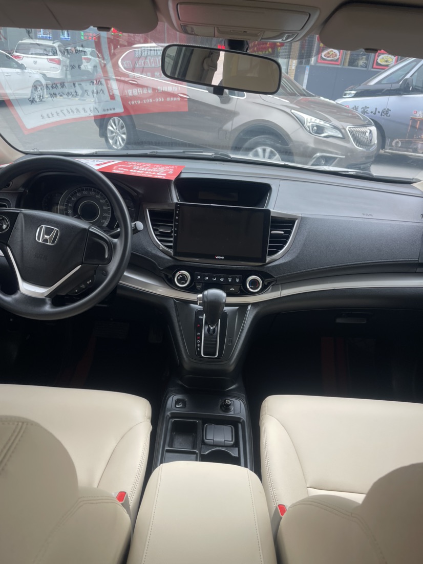 Honda CR-V 2016 car image #7
