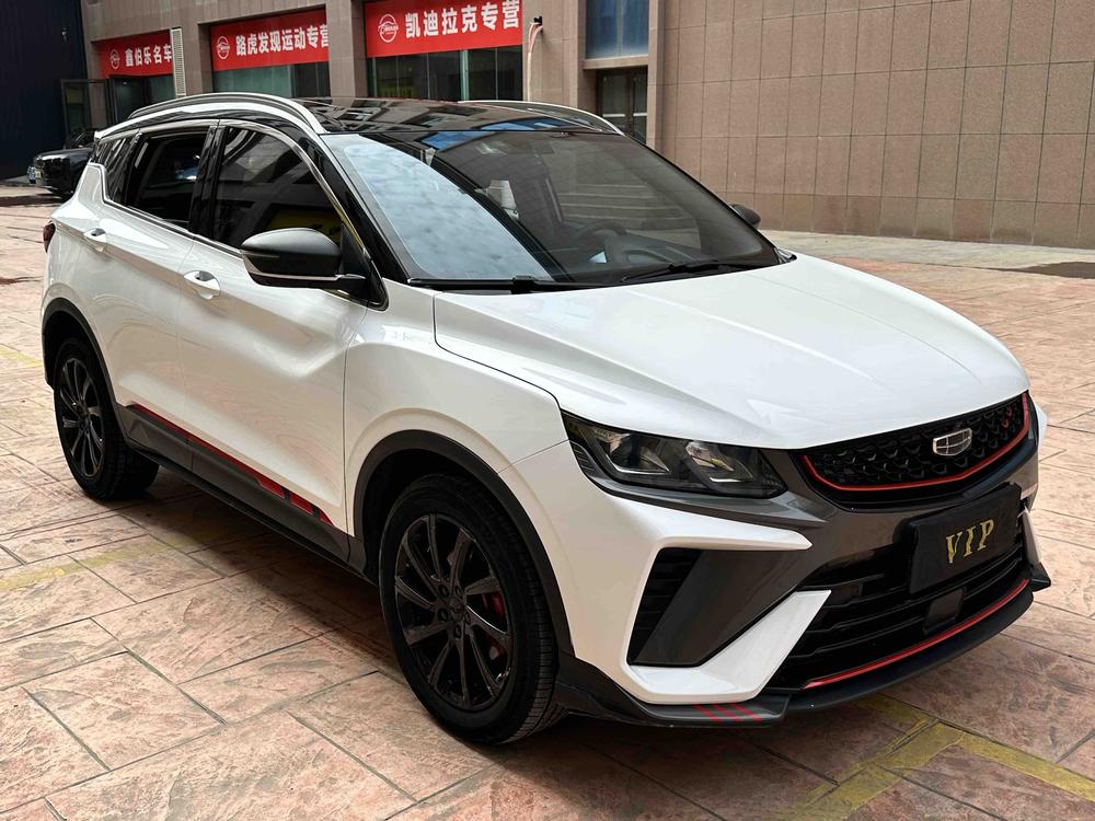 2023 #3 2023 изображение автомобиля #3