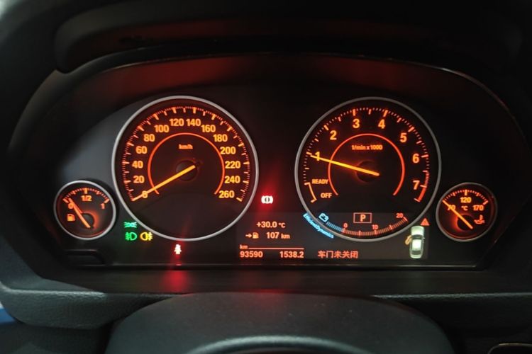 BMW 3 Series 2019 car image #12