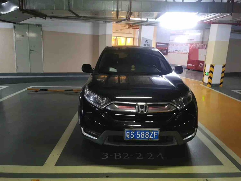 Honda CR-V 2017 car image #3