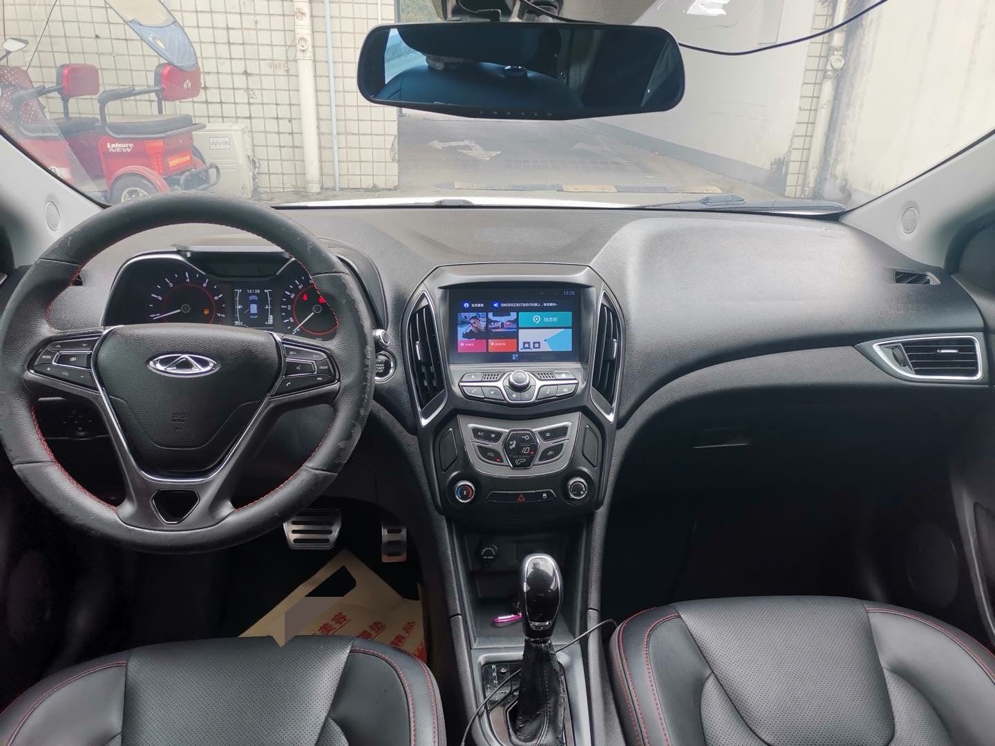Chery Arrizo 5 2018 #8 Chery Arrizo 5 2018 immagine di auto #8