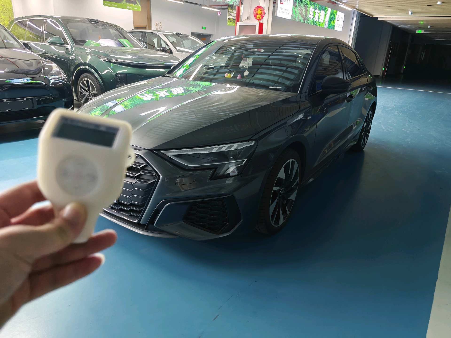 2023 2023 car image