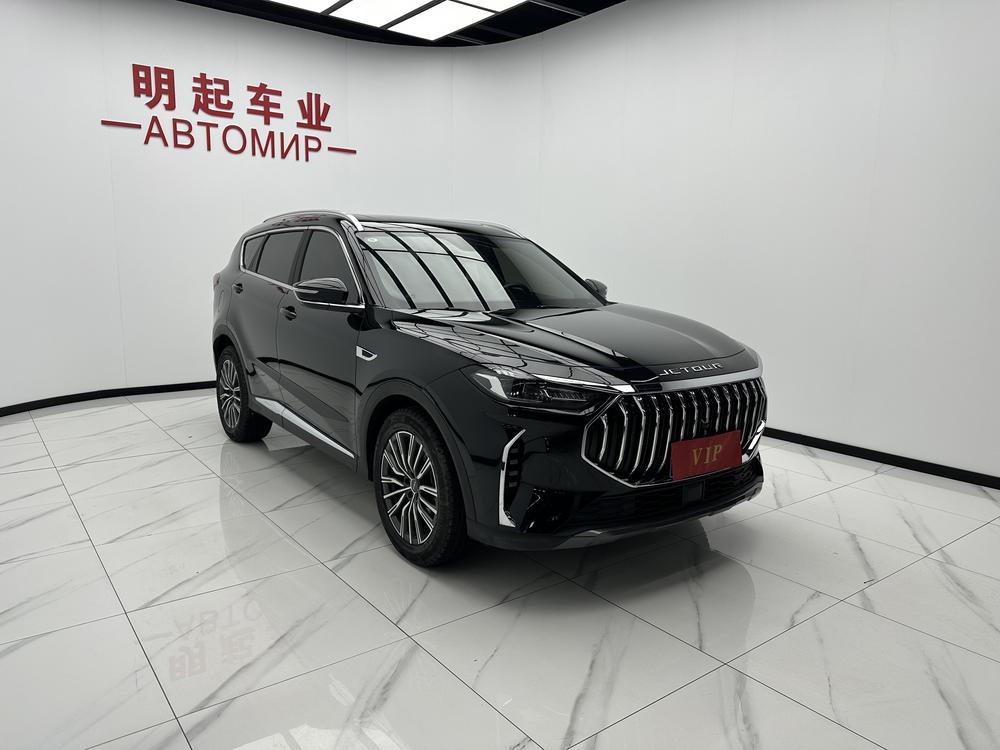 Jetour X70 PLUS 2023 car image #3