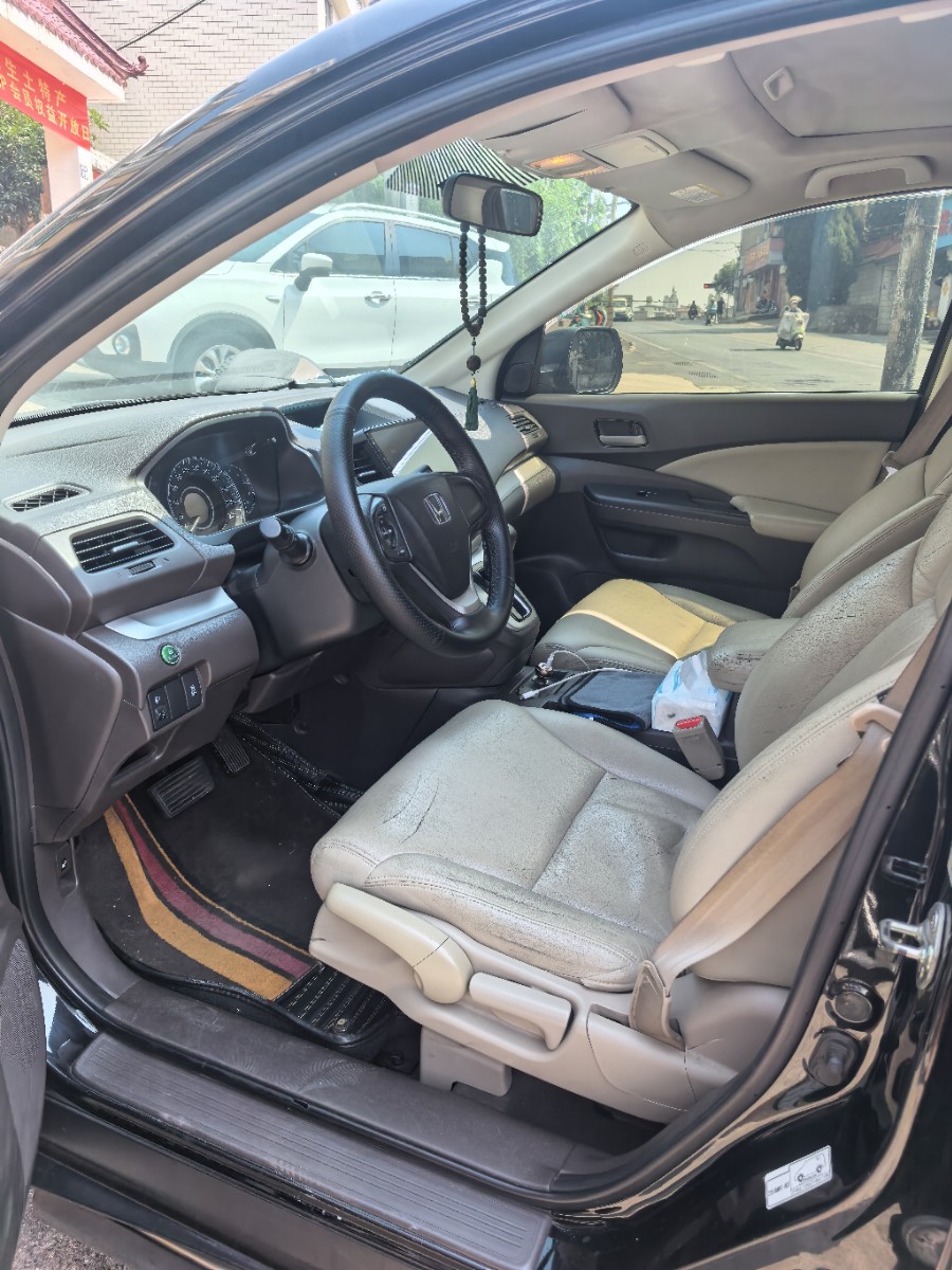 Honda CR-V 2015 #5 Honda CR-V 2015 car image #5
