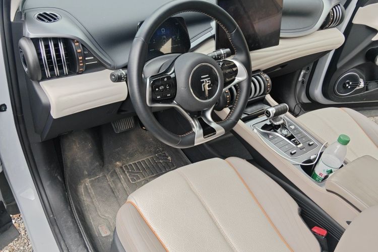BYD Yuan Plus 2024 car image #12