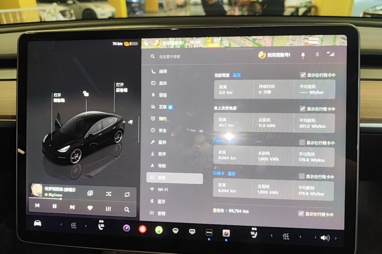Tesla Model 3 2022 #17 Tesla Model 3 2022 car image #17