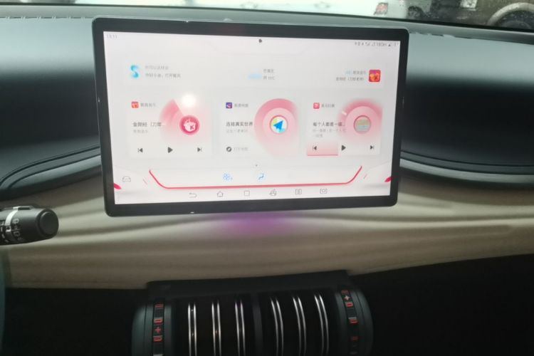 BYD Yuan Plus 2023 car image #13