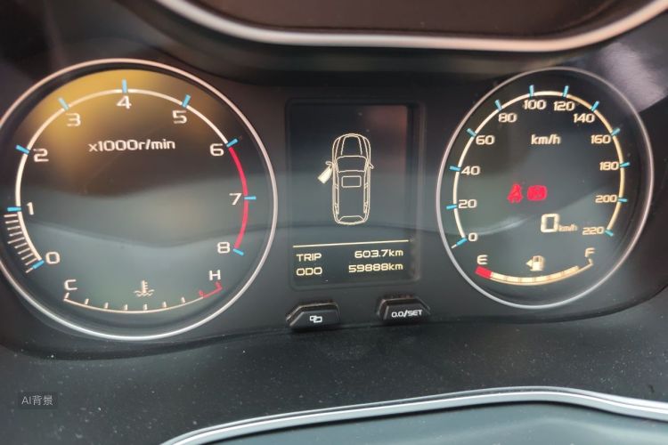 GEELY Vision X6 2017 #13 GEELY Vision X6 2017 imagen de coche #13