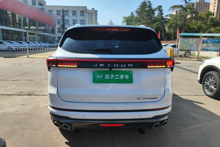 Jetour X70 PLUS 2021 #4 Jetour X70 PLUS 2021 car image #4