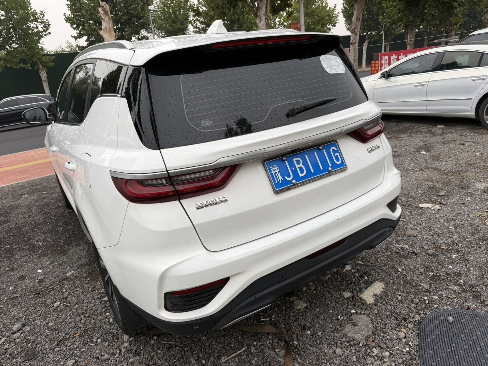 GEELY Vision X6 2019 #4 GEELY Vision X6 2019 immagine di auto #4