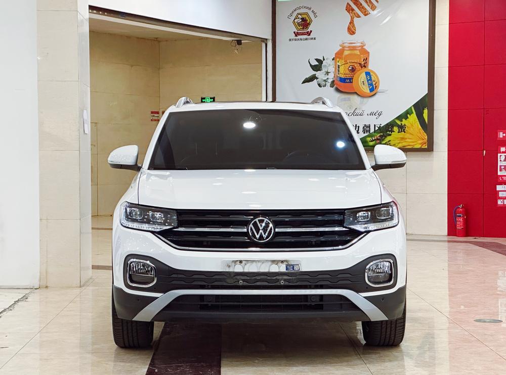 Volkswagen Tacqua 2022 car image #2
