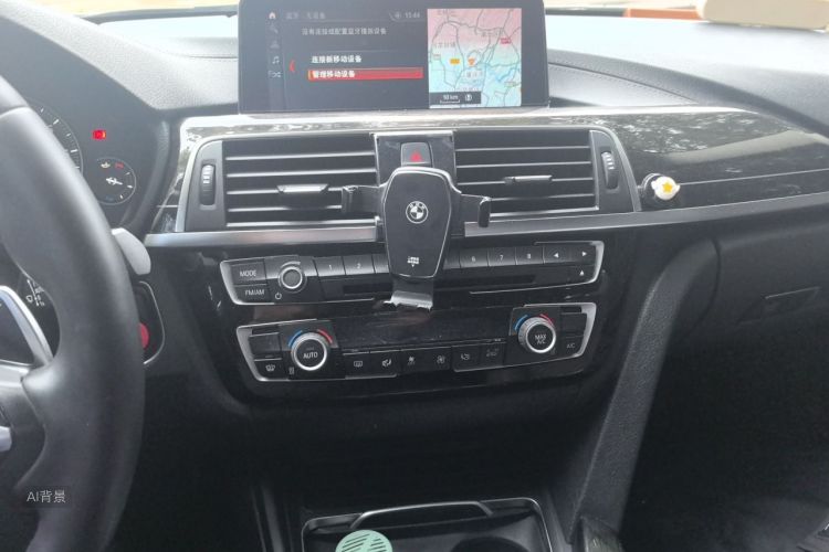 BMW 3 Series 2018 #15 BMW 3 Series 2018 car image #15