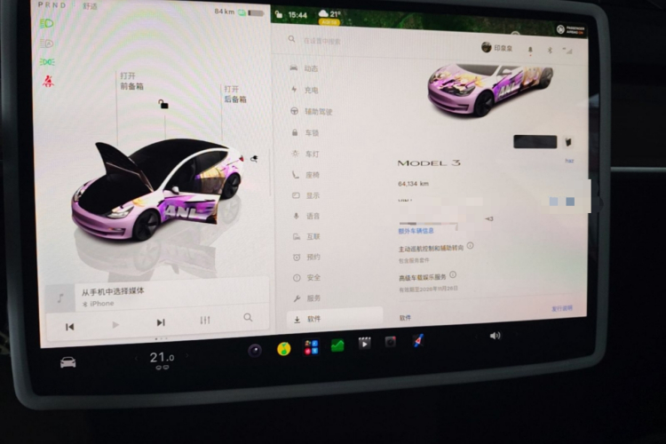 Tesla Model 3 2022 #12 Tesla Model 3 2022 immagine di auto #12
