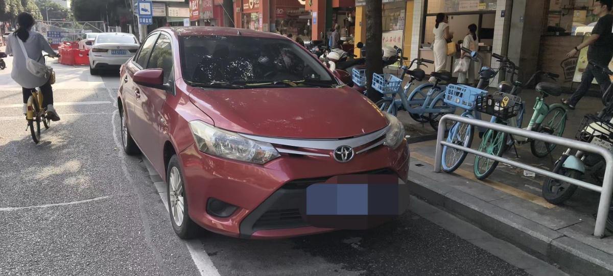 Toyota Vios 2015 Toyota Vios 2015 car image