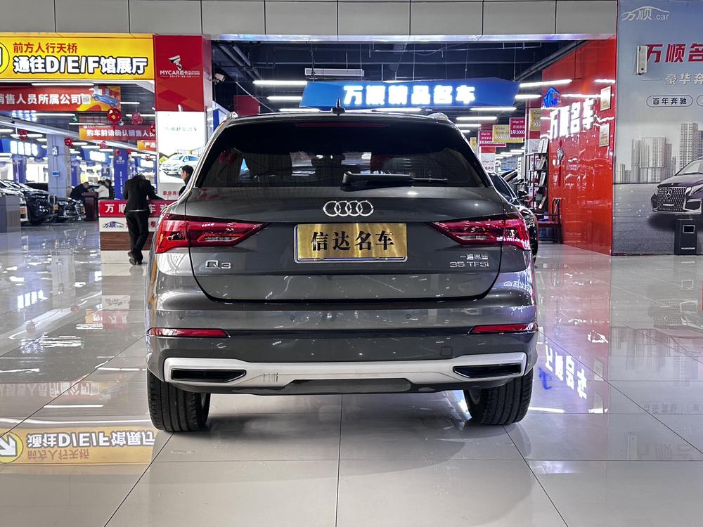 Audi Q3 2020 #5 Audi Q3 2020 car image #5