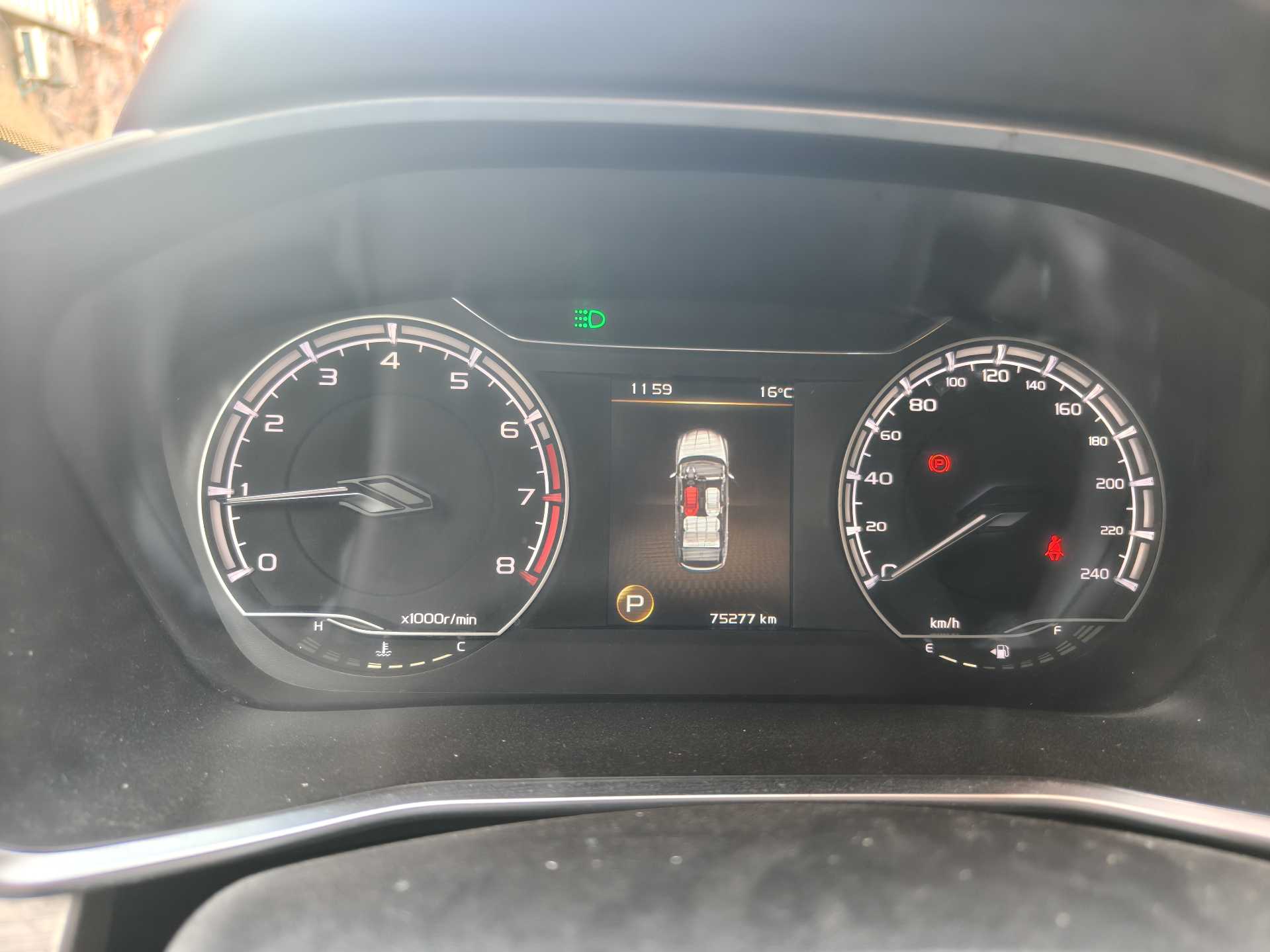 GEELY Coolray 2020 #6 GEELY Coolray 2020 car image #6