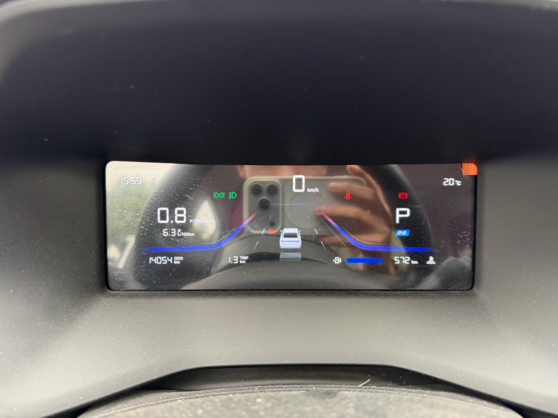 GEELY Emgrand 2026 #6 GEELY Emgrand 2026 image de voiture #6