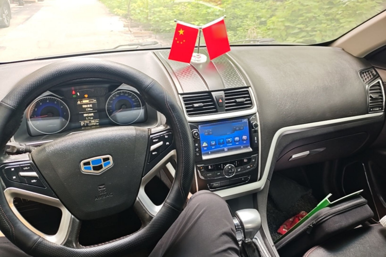 GEELY Emgrand 2015 car image #10