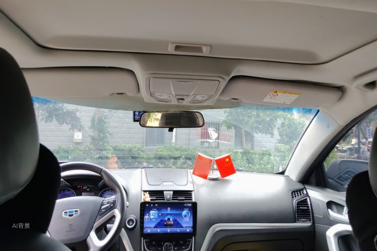 GEELY Emgrand 2016 #20 GEELY Emgrand 2016 car image #20