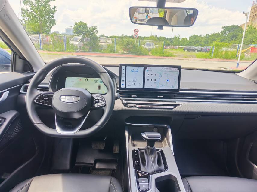 GEELY Emgrand 2025 car image #5