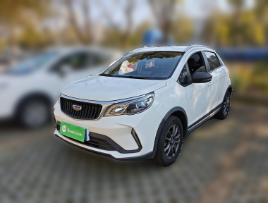 GEELY Vision X3 2021 image de voiture 