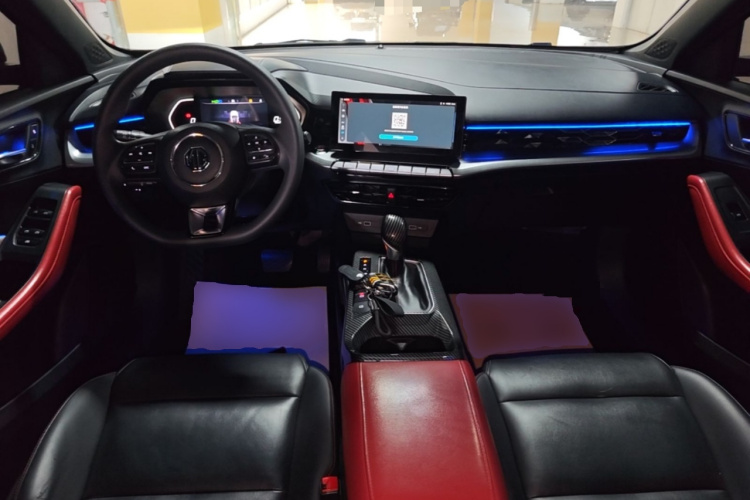 MG 5 2021 imagem de carro #11