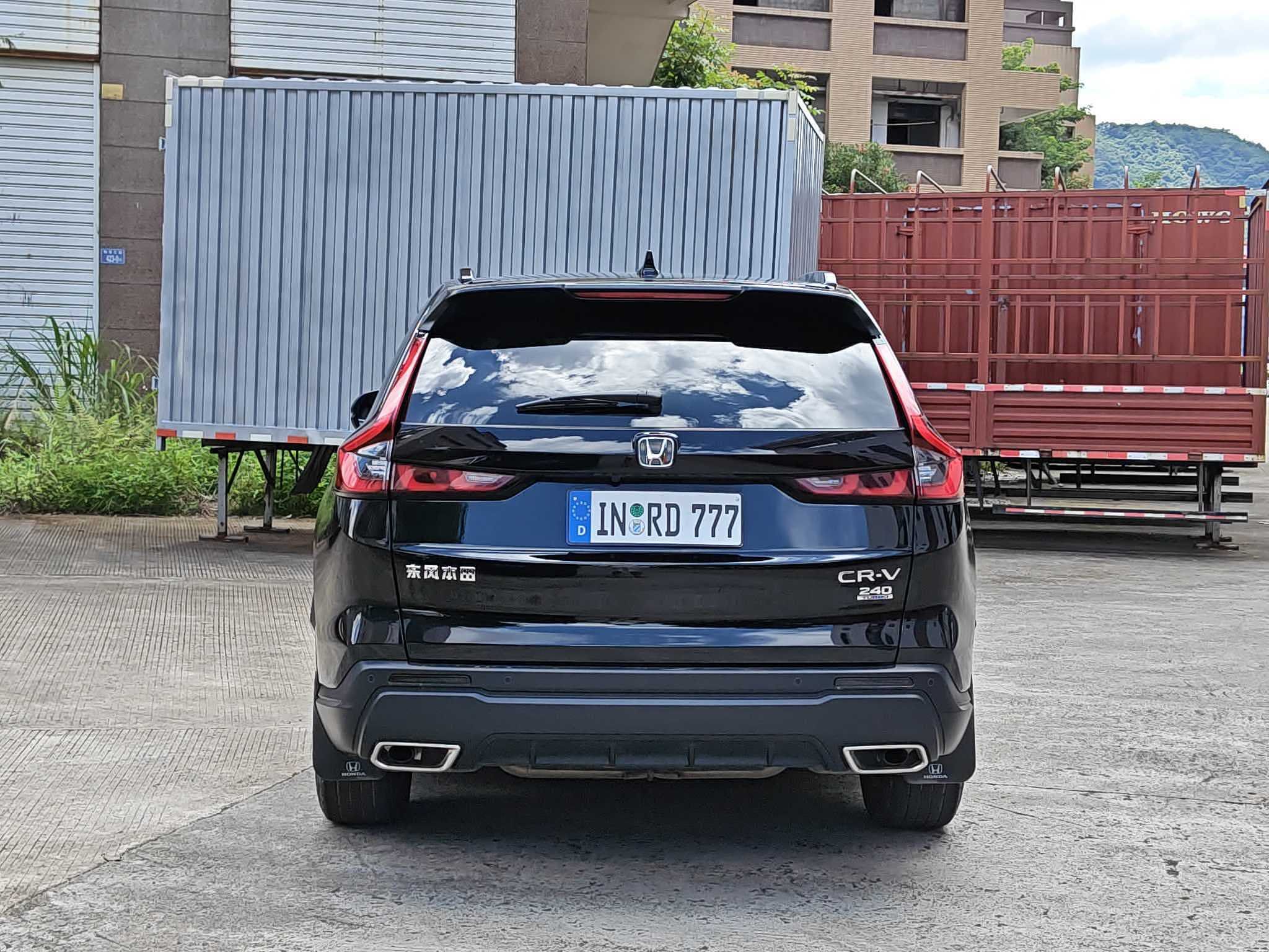 Honda CR-V 2023 #8 Honda CR-V 2023 car image #8