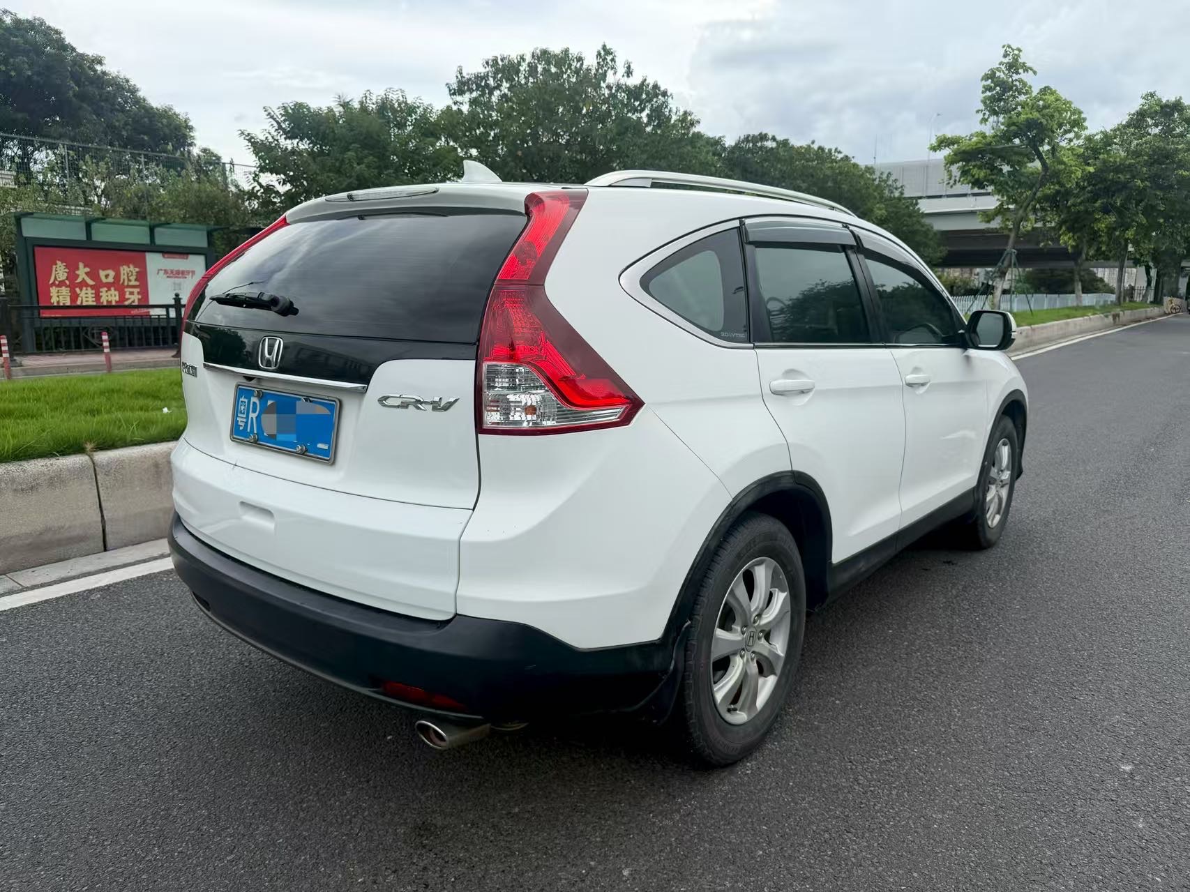 Honda CR-V 2014 car image #6