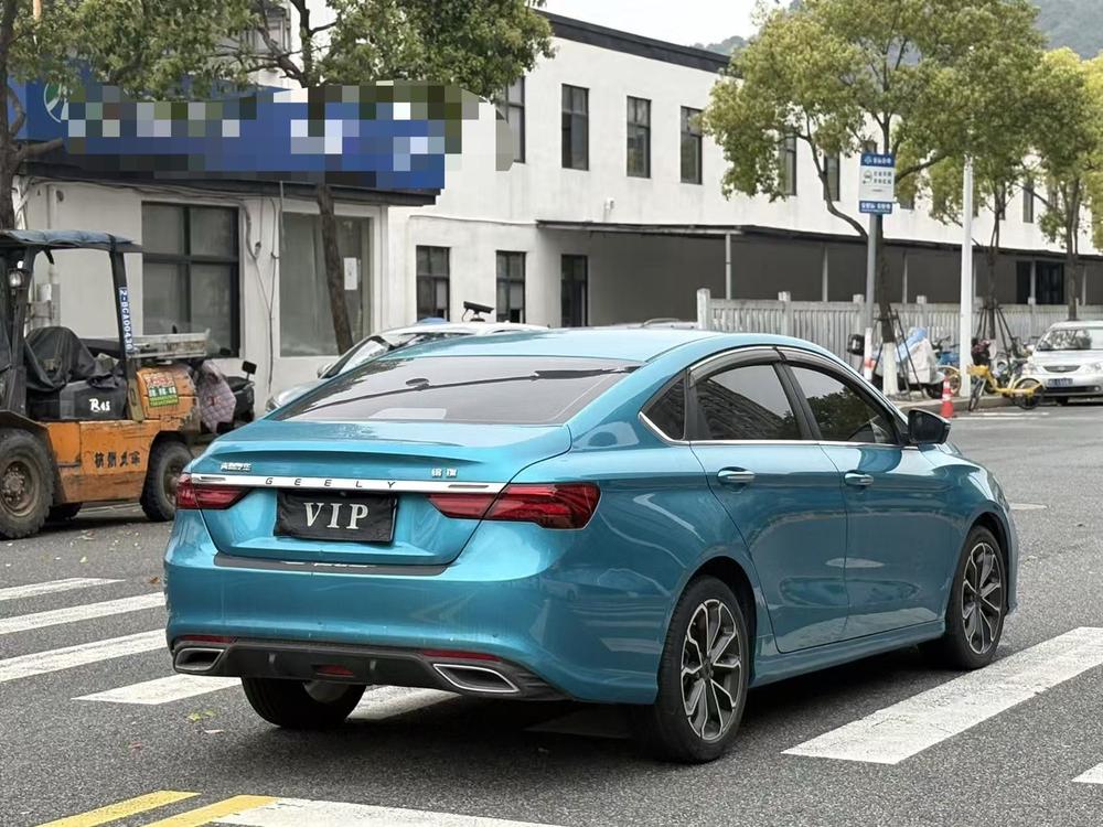 GEELY Binray 2021 imagen de coche #7