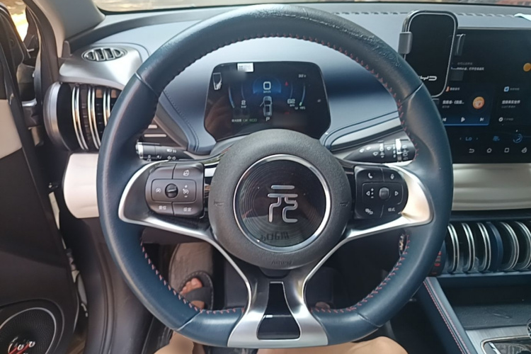 BYD Yuan Plus 2023 car image #11