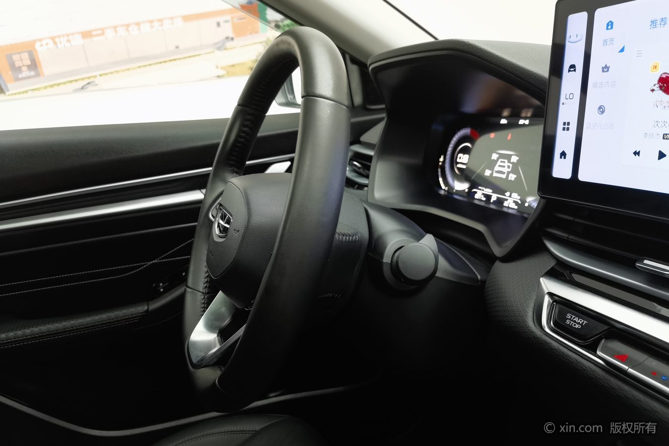 GEELY Emgrand 2024 car image #23