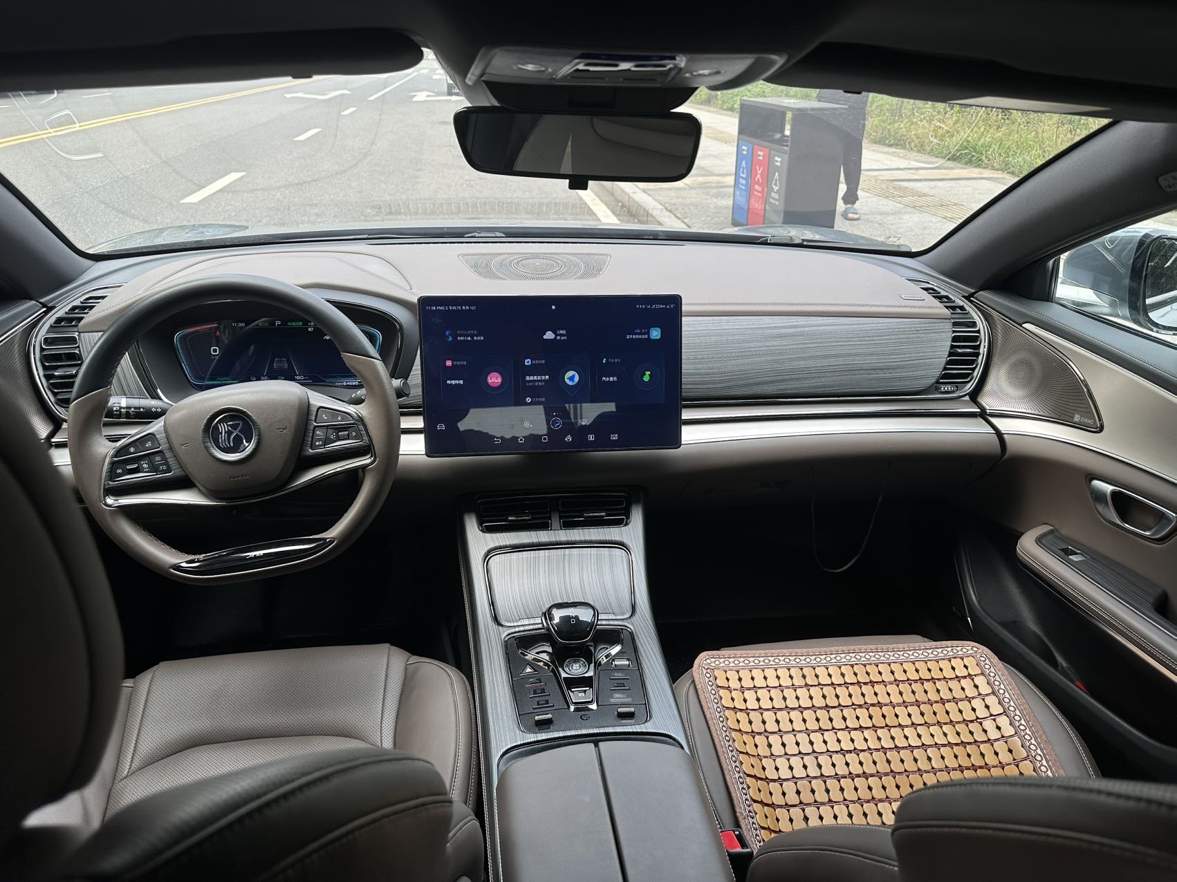 BYD Han 2022 #5 BYD Han 2022 immagine di auto #5